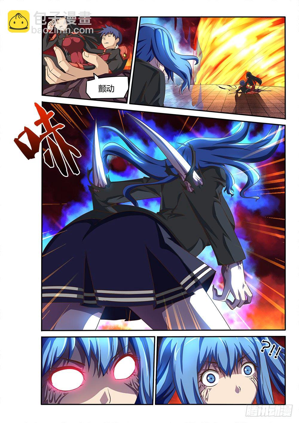 057 时机到了-第57话