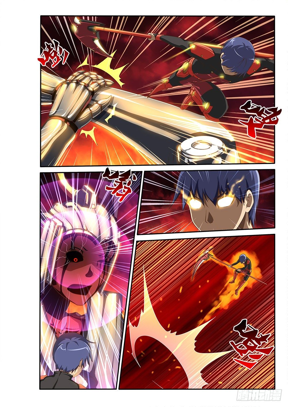 059 意外之举-第59话