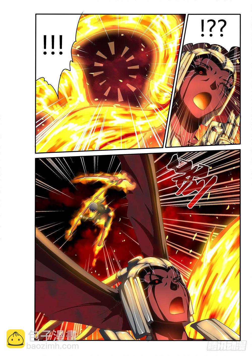 059 意外之举-第59话