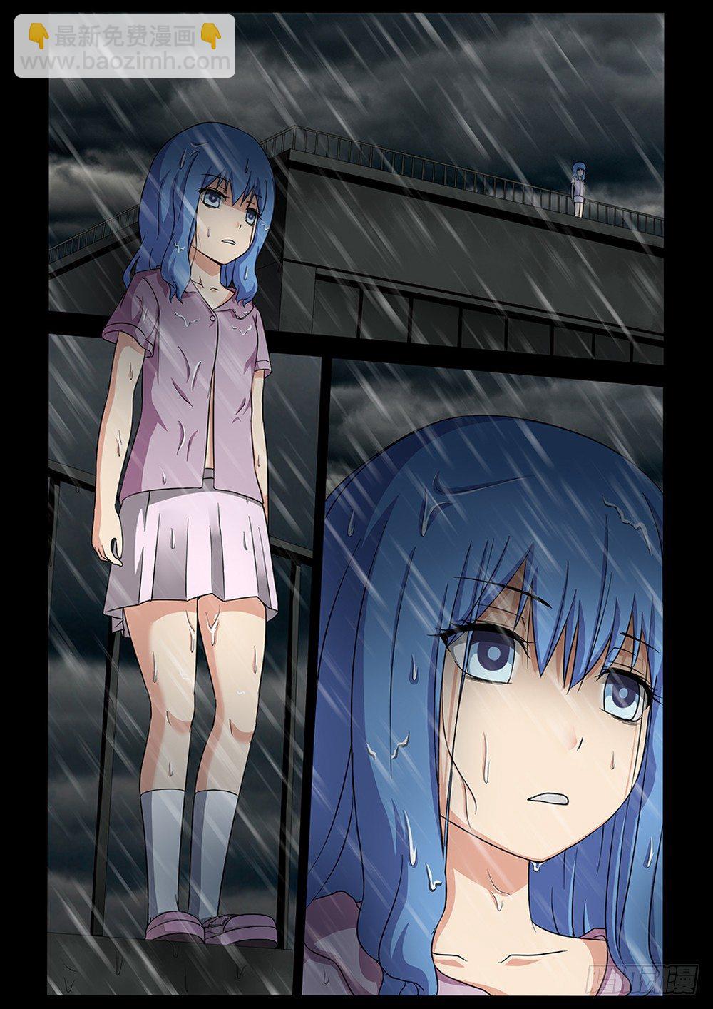 007 黑色的回忆-第7话