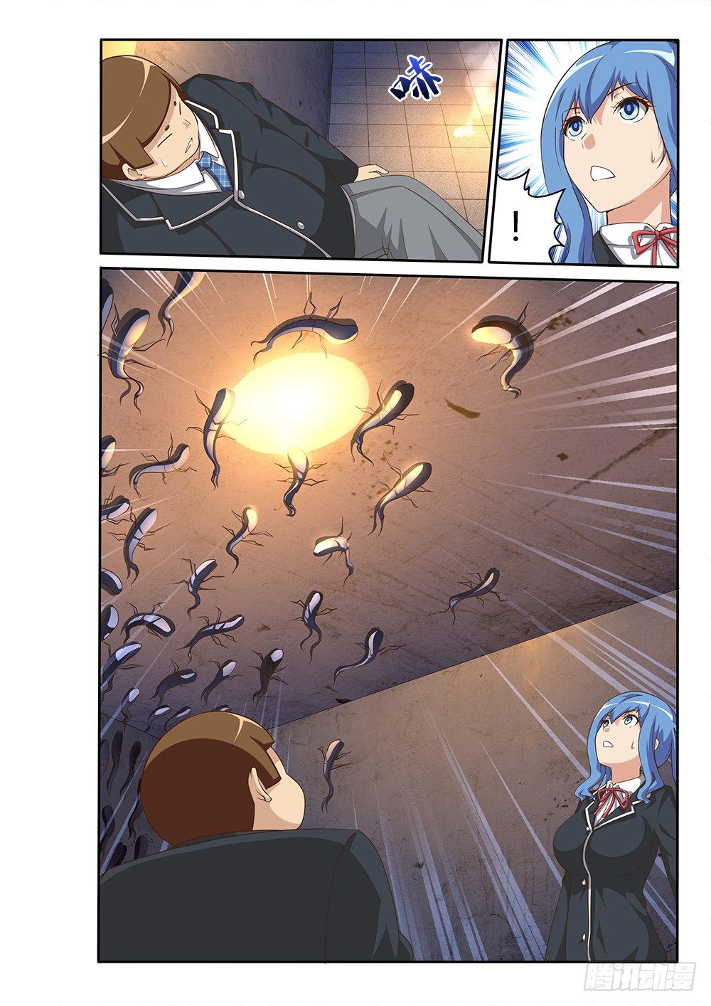 089 思思的光-第89话