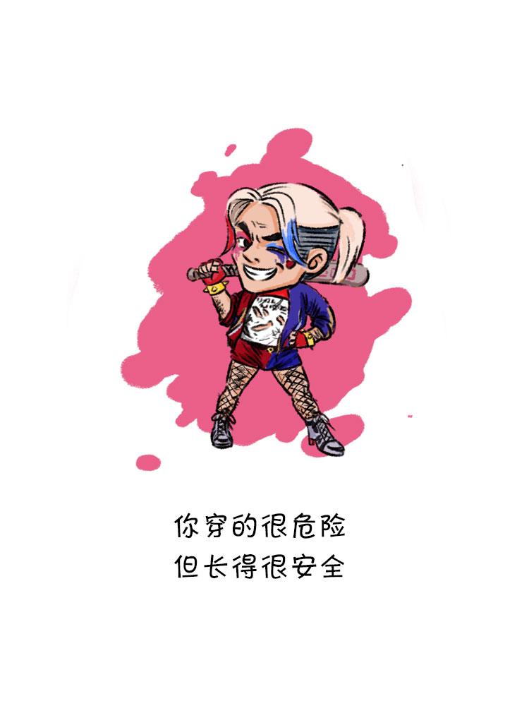 风雨之后-第13话