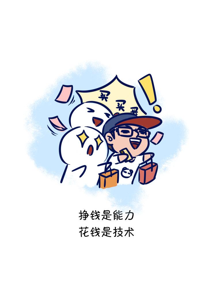 风雨之后-第13话