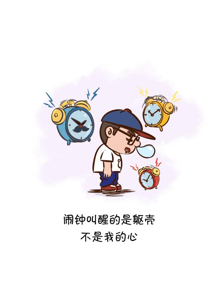 风雨之后-第13话