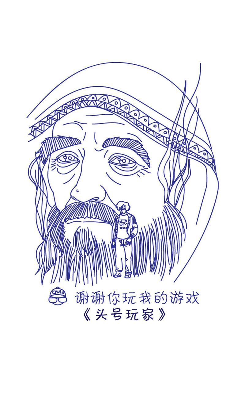 观影随笔-第15话