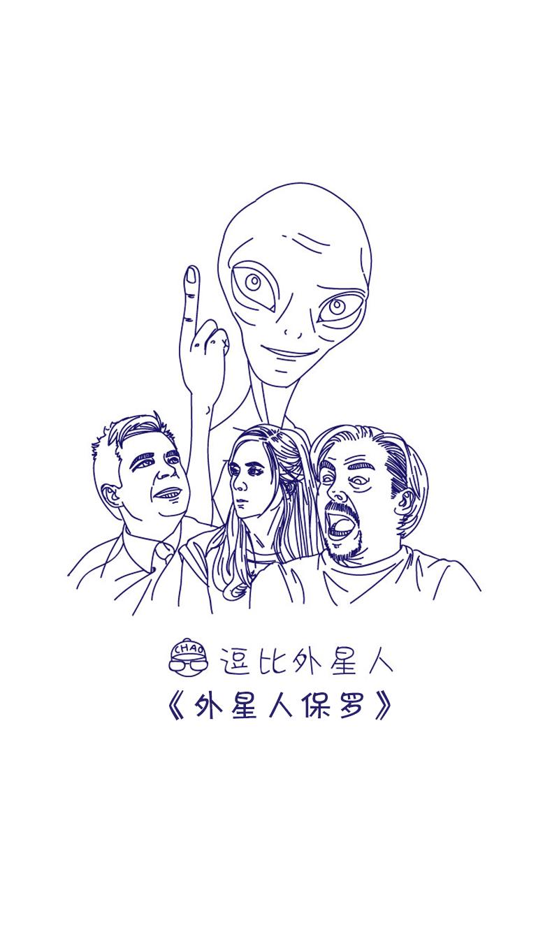 观影随笔-第15话