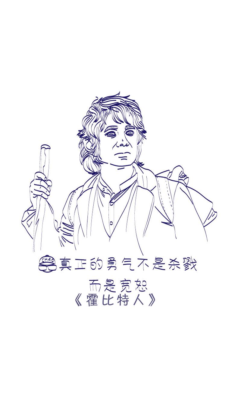 观影随笔-第15话