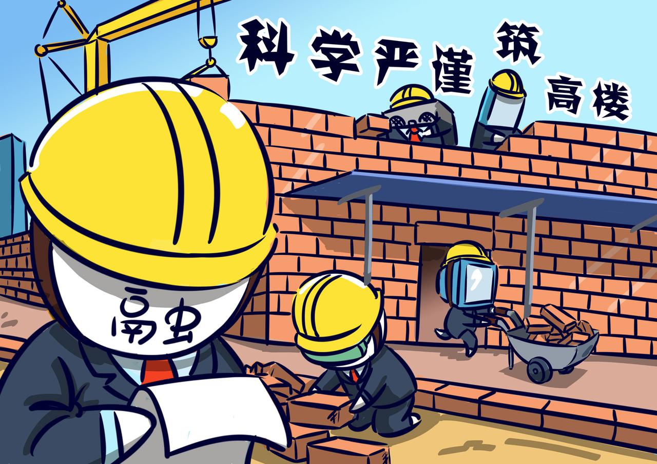 咱们媒体人-第17话