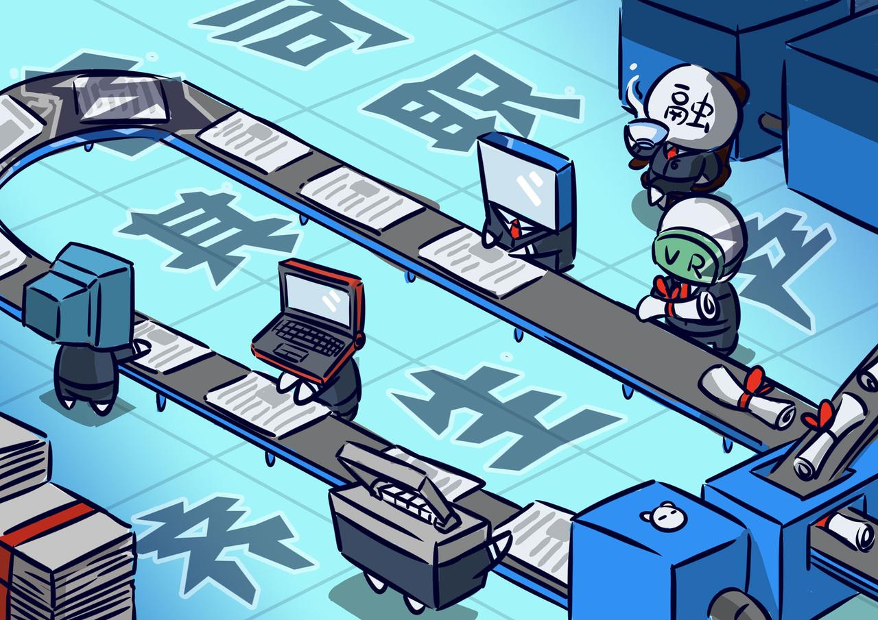 咱们媒体人-第17话