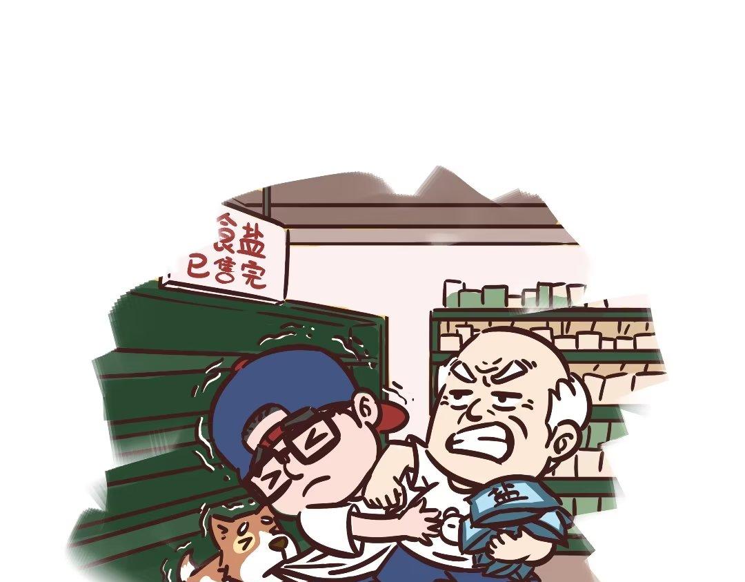 珍惜那片蔚蓝(1/2)-第31话