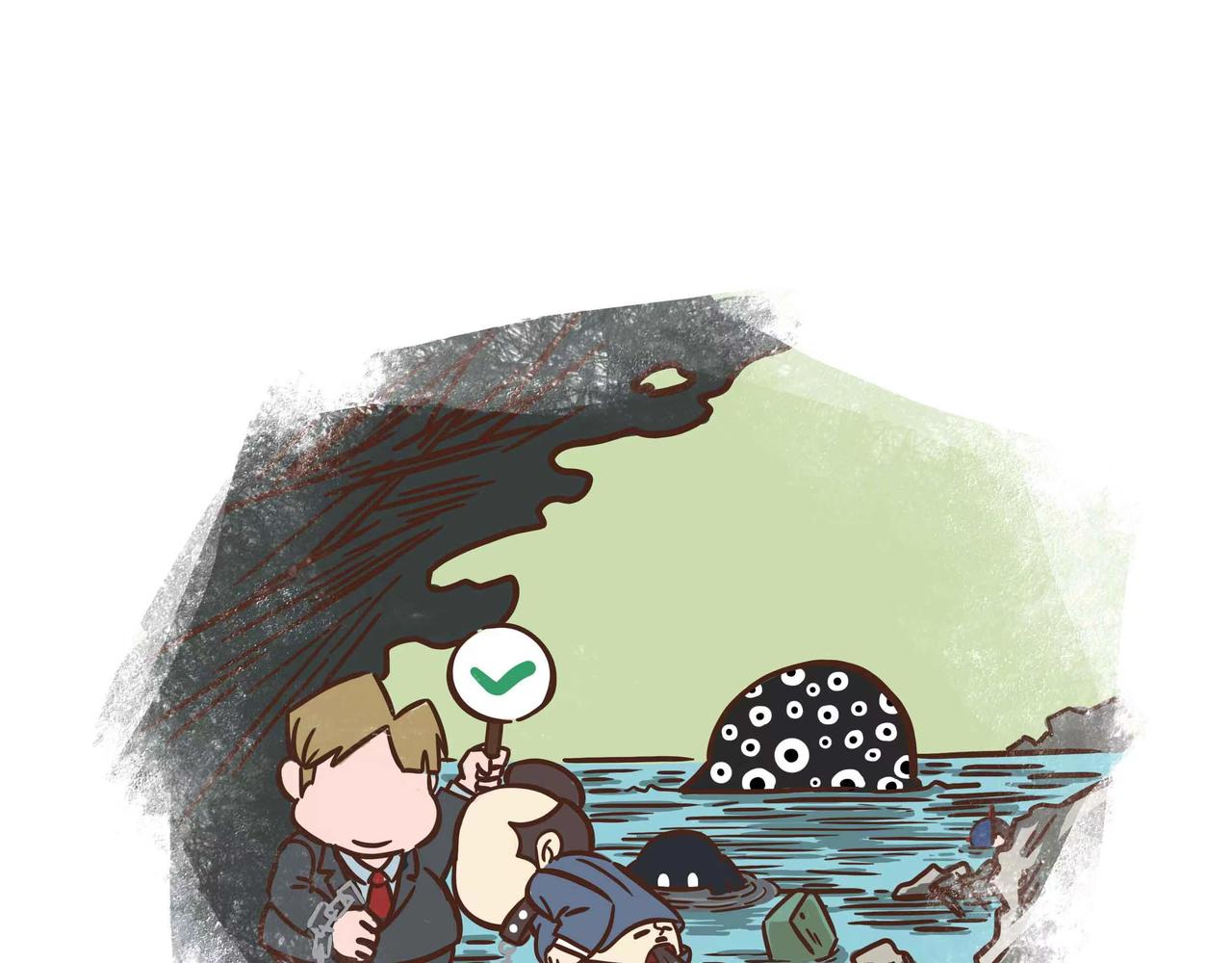 珍惜那片蔚蓝(1/2)-第31话