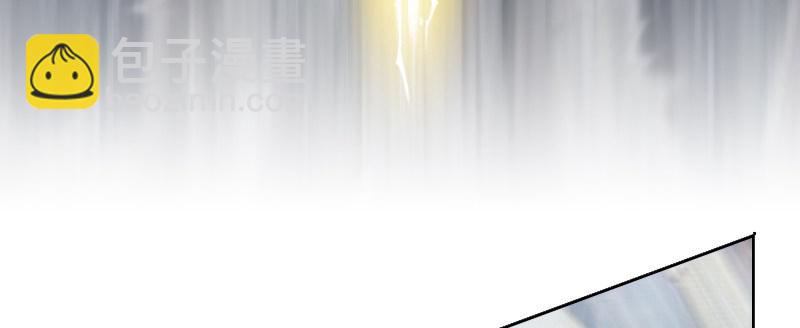 第十话 野兽(1/4)-第13话