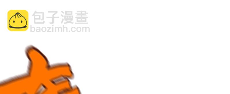 第十话 野兽(1/4)-第13话