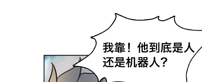 第十话 野兽(1/4)-第13话