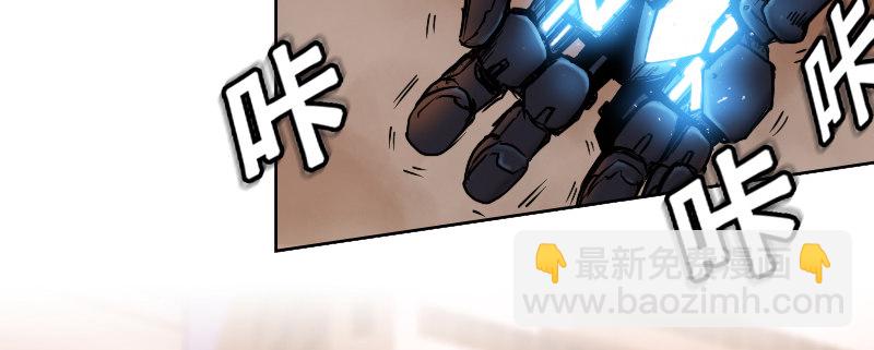 第十三话 惨败(1/3)-第17话