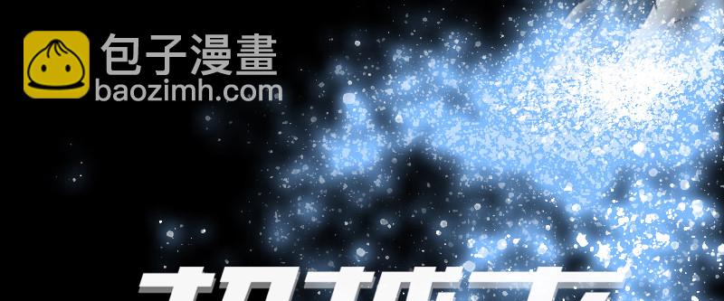 第十三话 惨败(1/3)-第17话