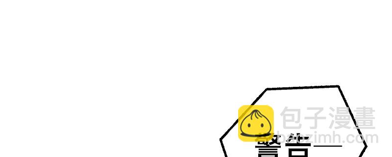 第十三话 惨败(1/3)-第17话