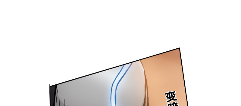 第十三话 惨败(1/3)-第17话