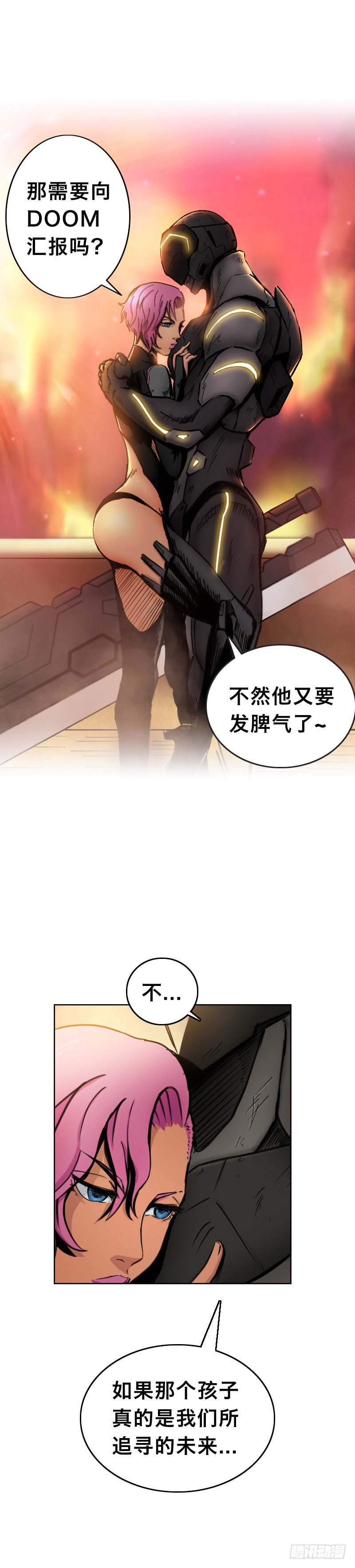 第十五话 暗流涌动(1/4)-第19话