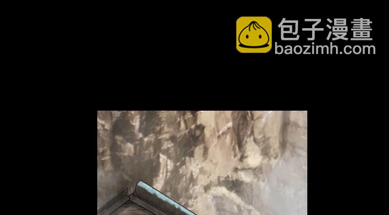 第一话 送信之人(1/4)-第3话