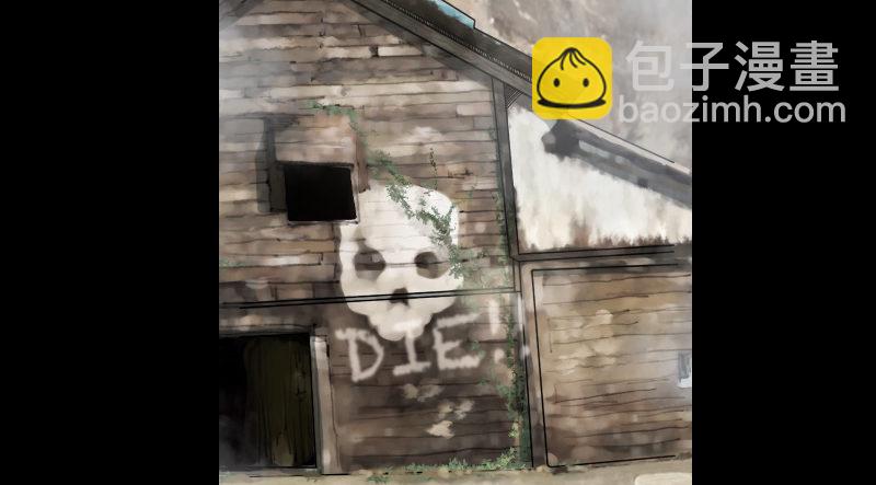 第一话 送信之人(1/4)-第3话