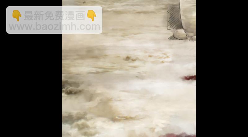 第一话 送信之人(1/4)-第3话