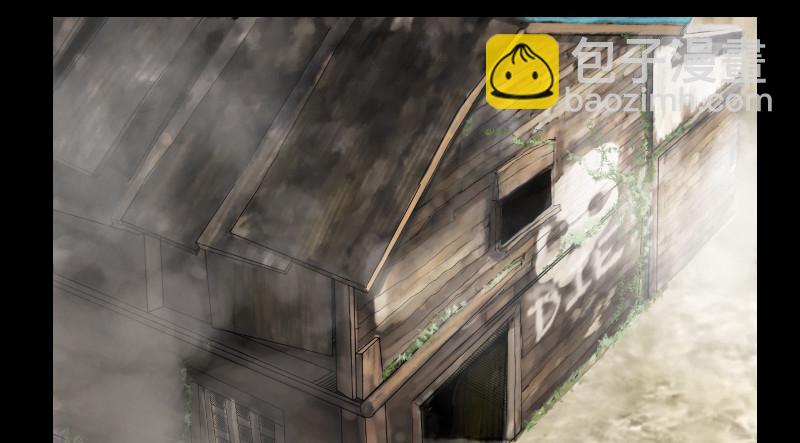 第一话 送信之人(1/4)-第3话