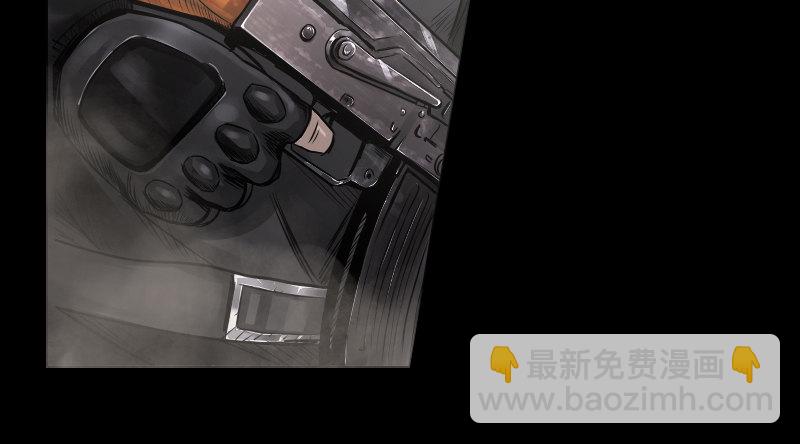 第一话 送信之人(1/4)-第3话