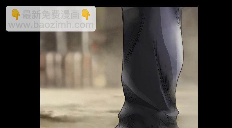 第一话 送信之人(1/4)-第3话