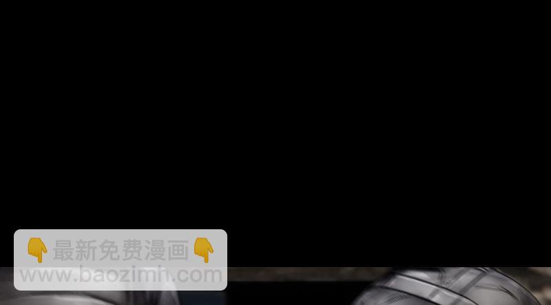 第一话 送信之人(1/4)-第3话