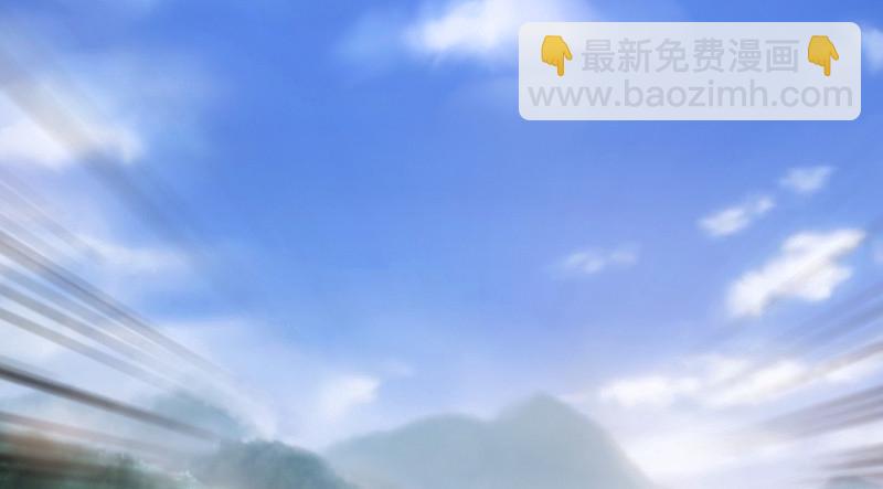 第一话 送信之人(1/4)-第3话