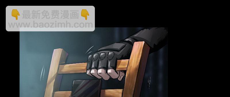 第一话 送信之人(1/4)-第3话