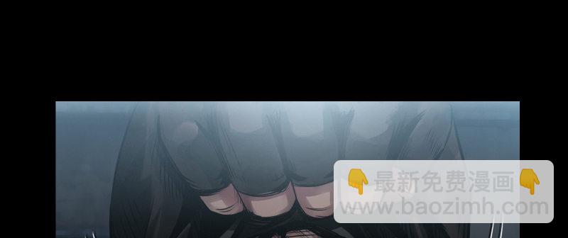 第一话 送信之人(1/4)-第3话