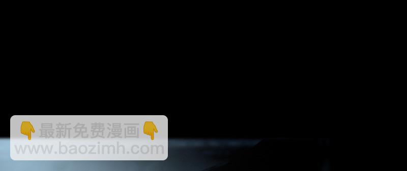 第一话 送信之人(1/4)-第3话