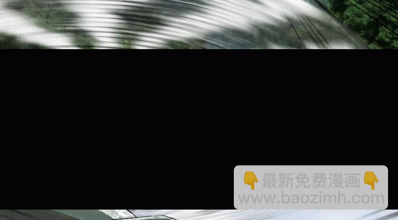 第一话 送信之人(1/4)-第3话