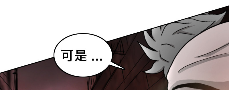 第二十一话 TANK(1/4)-第25话