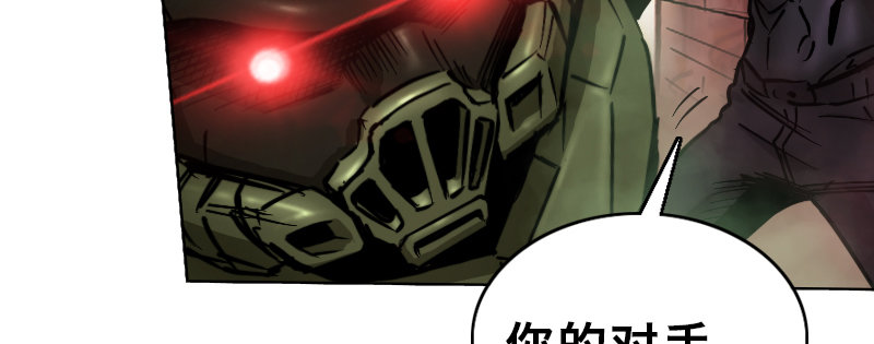 第二十一话 TANK(1/4)-第25话