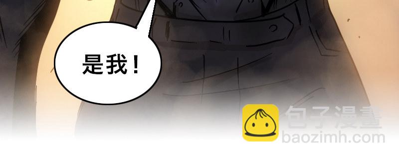 第二十一话 TANK(1/4)-第25话