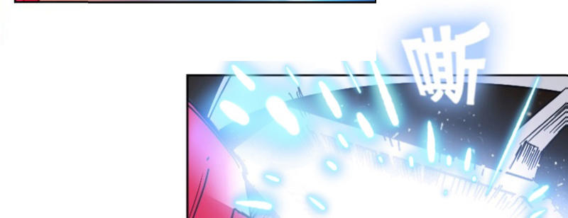 第二十三话 暴走(1/3)-第27话