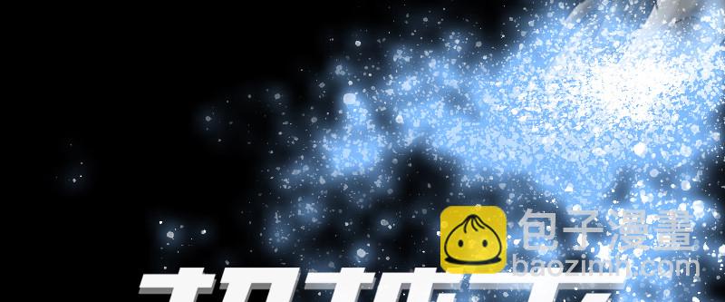 第二十三话 暴走(1/3)-第27话