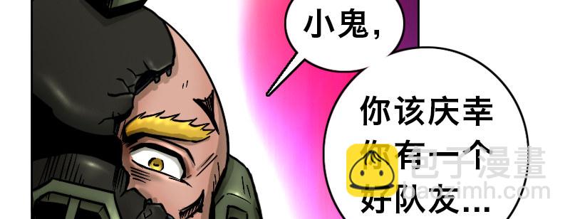 第二十三话 暴走(1/3)-第27话