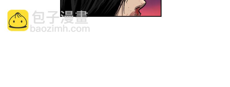 第二十三话 暴走(1/3)-第27话