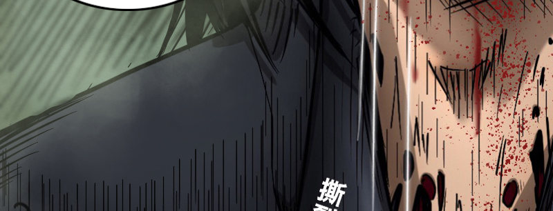 第二十三话 暴走(1/3)-第27话