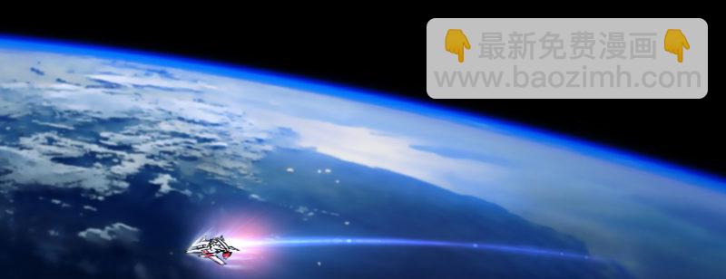 第二十三话 暴走(1/3)-第27话