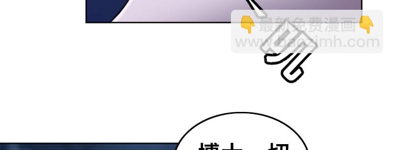 第二十五话 露西？(1/4)-第29话