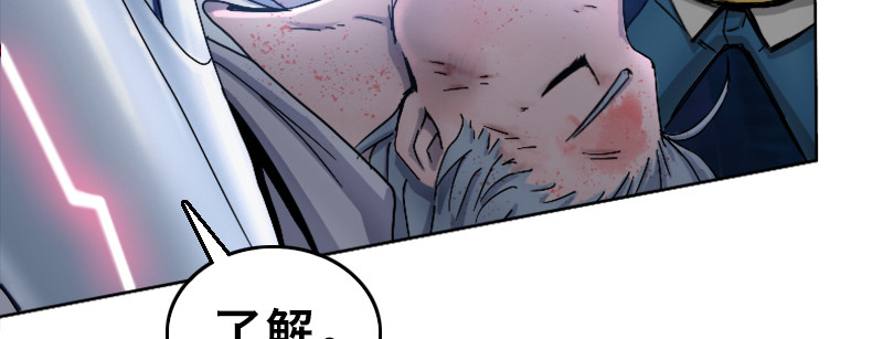 第二十五话 露西？(1/4)-第29话