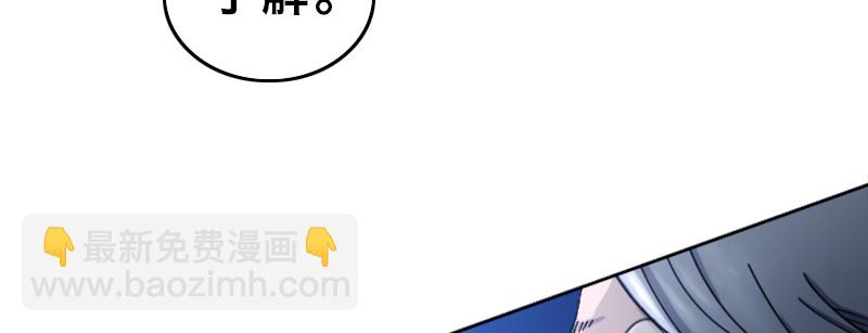 第二十五话 露西？(1/4)-第29话