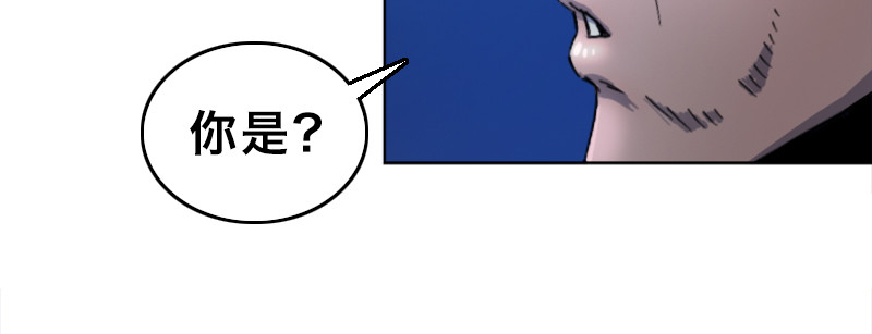 第二十五话 露西？(1/4)-第29话