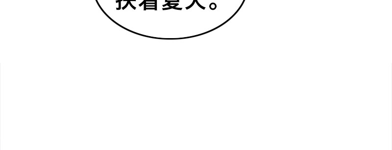 第二十五话 露西？(1/4)-第29话