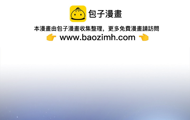 第二十五话 露西？(1/4)-第29话